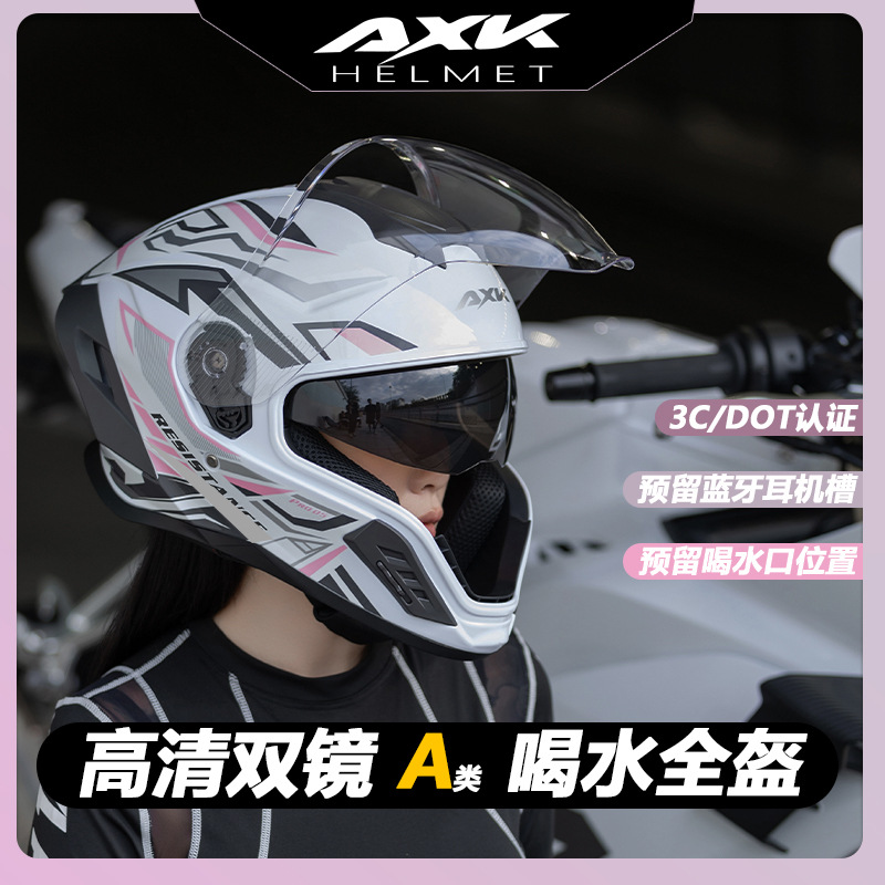 DOT Certified All Season Full  - Full Face Motorcycle Helmet With Bluetooth review and price