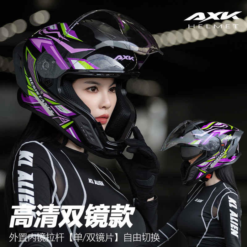 DOT Certified All Season Full  - Full Face Motorcycle Helmet With Bluetooth review and price