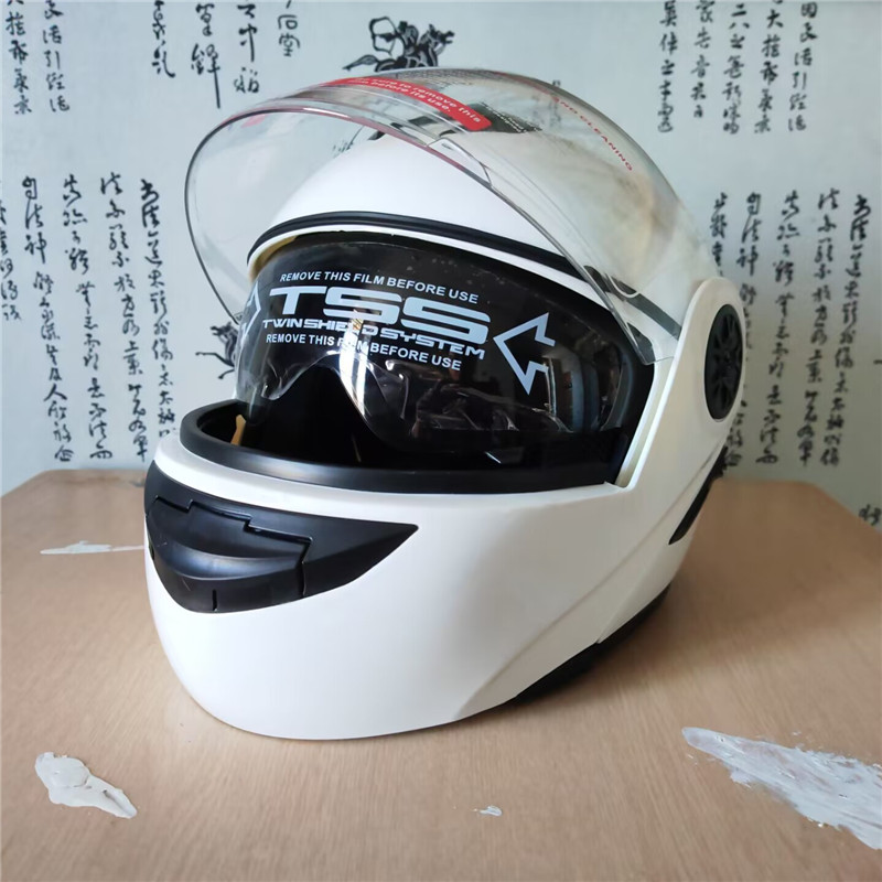 Flip Up Motorcycle  Modular Mo - Motorcycle Helmet Inner Sun Visor Lens review and price