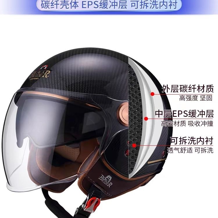 BEON BR20 Carbon Fiber Retro H - Vintage Open Face Retro Helmet review and price