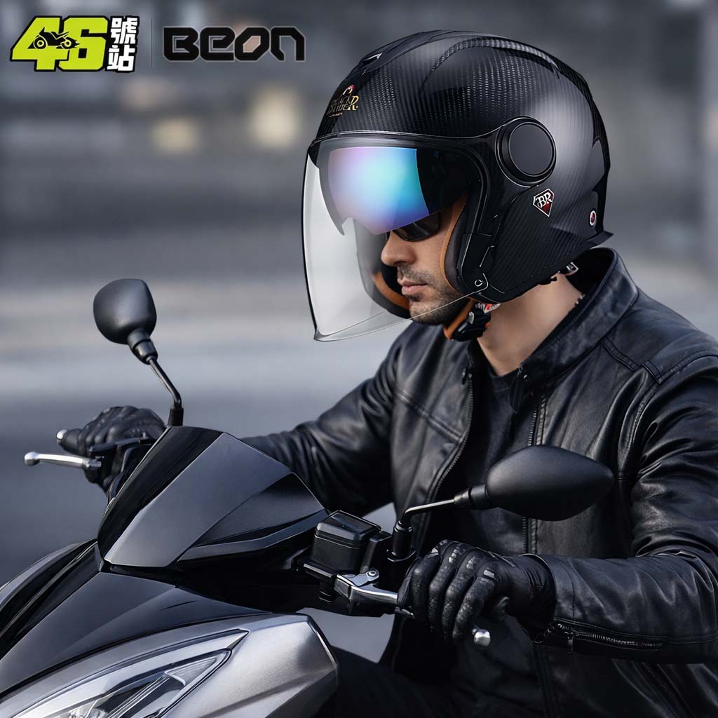 BEON BR23 Carbon Fiber 3/4 Ope - Carbon Fiber Lightweight Motorcycle Helmet review and price