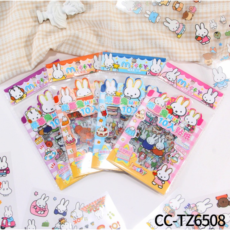 Miffy Rabbit Sticker Creative  - Atv Parts review and price