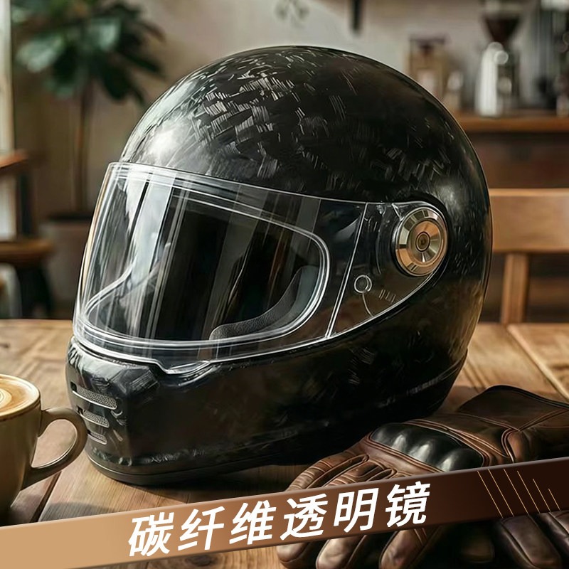 Carbon Fiber Retro Helmet Moto - Carbon Fiber Lightweight Motorcycle Helmet review and price