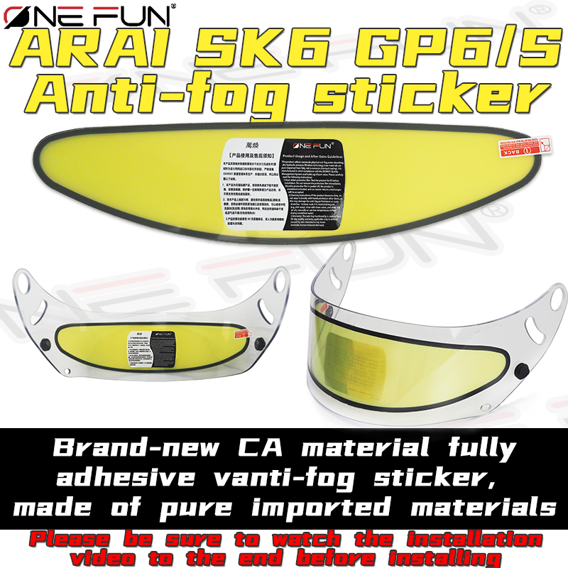 SK6 Anti Fog Visor for SK6/GP6 - Motorcycle Helmet Anti Fog Pinlock Shield review and price