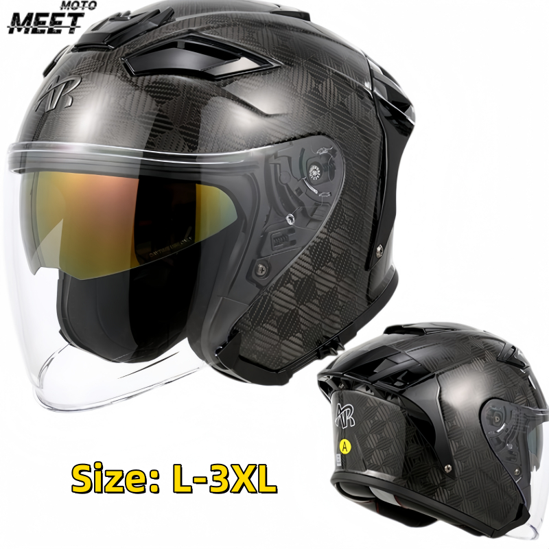 Full Face Motorcycle Helmet, D - Carbon Fiber Lightweight Motorcycle Helmet review and price